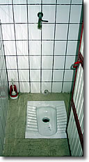 Flat Toilet, Turkey