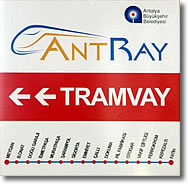 AntRay Tramvay sign, Antalya, Turkey