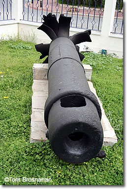 Burst Cannon, Ãanakkale, Turkey