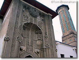Ince Minare Medrese, Konya, Turkey