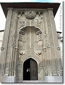 Ince Minare Medrese, Konya, Turkey