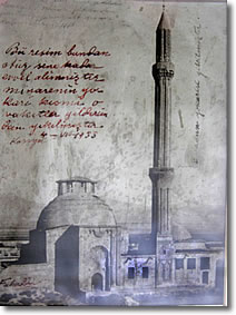 Old Photo, Ince Minare Medrese, Konya, Turkey