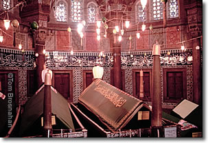 Tomb of Sultan Süleyman the Magnificent, Istanbul, Turkey