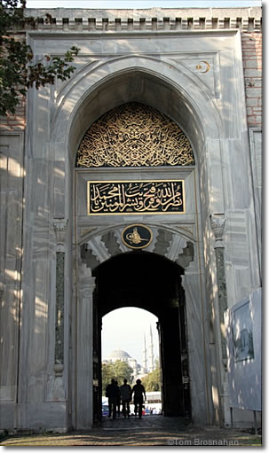 Topkapı Palace, First Gate, Istanbul, Turkey