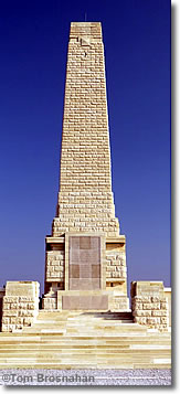 Helles Memorial, Cape Helles, Gallipoli, Turkey