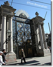 Galatasaray Gates, Istanbul, Turkey