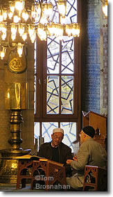 Kur'an Readers, Yeni Valide Mosque, Istanbul, Turkey