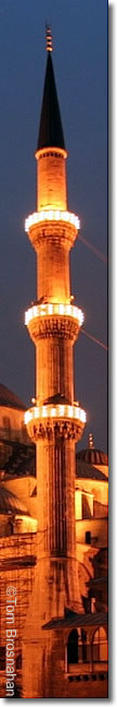 Minaret at Ramazan, Istanbul, Turkey