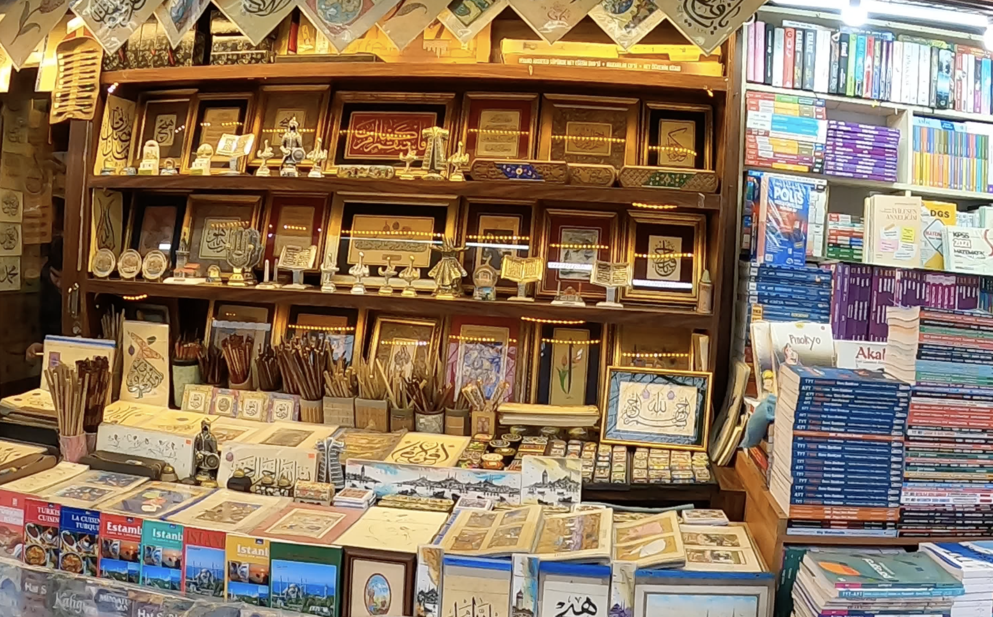 Old Book Market Istanbul
