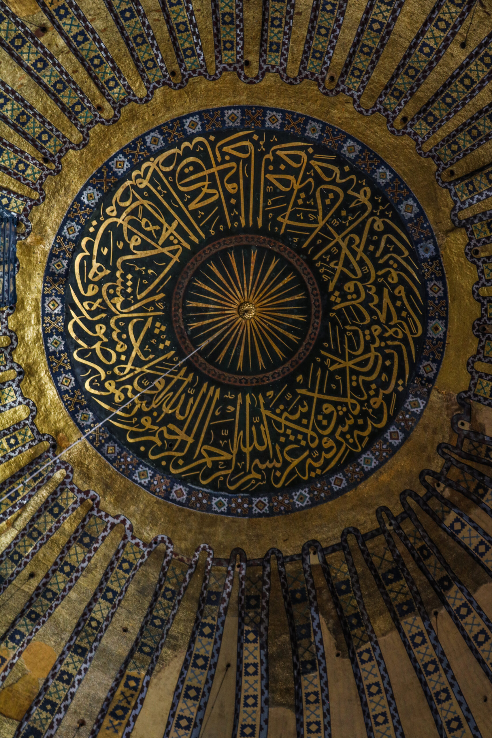 What you need to know about the Hagia Sophia 2021- Interior