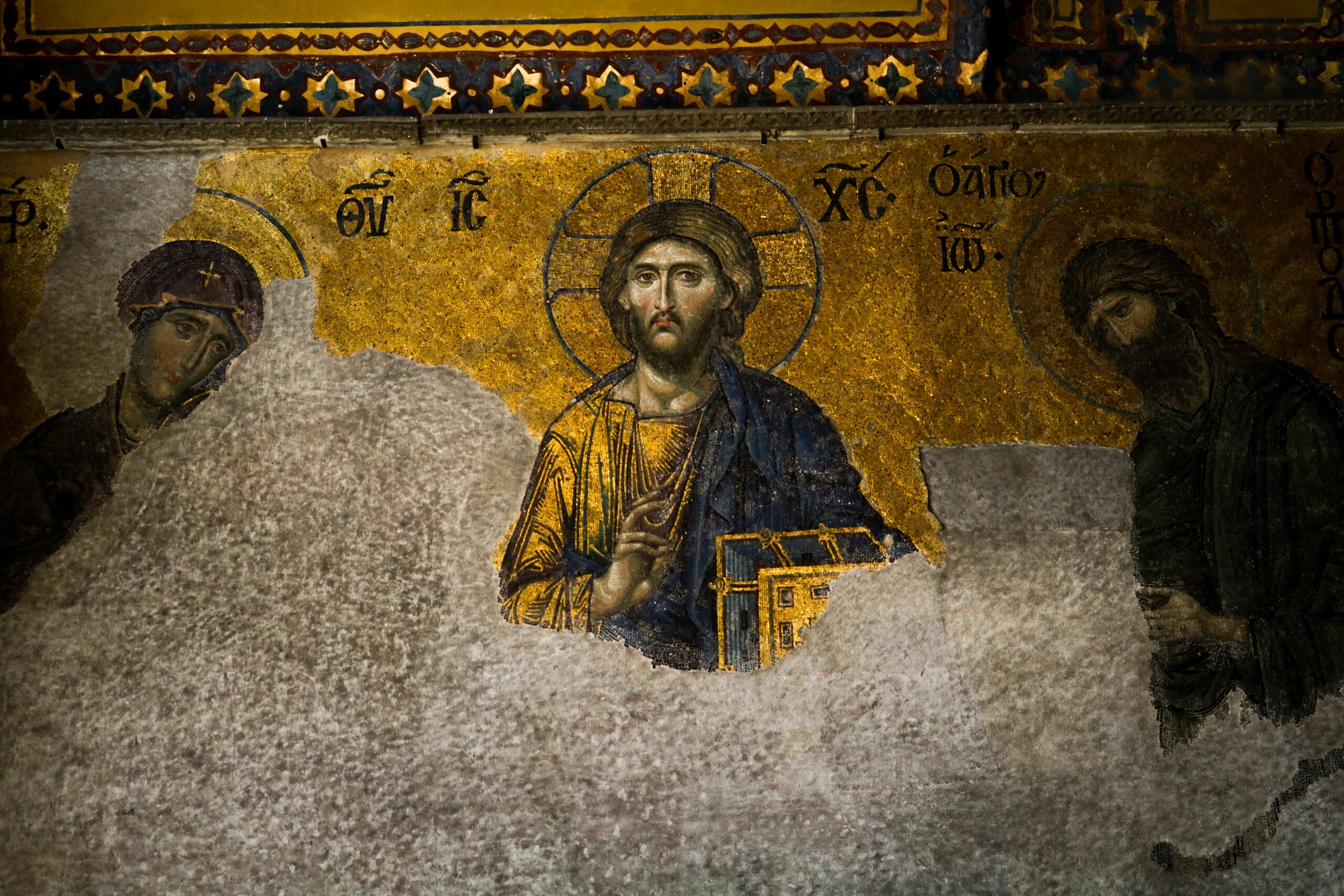 What you need to know about the Hagia Sophia 2021 – Mosaic