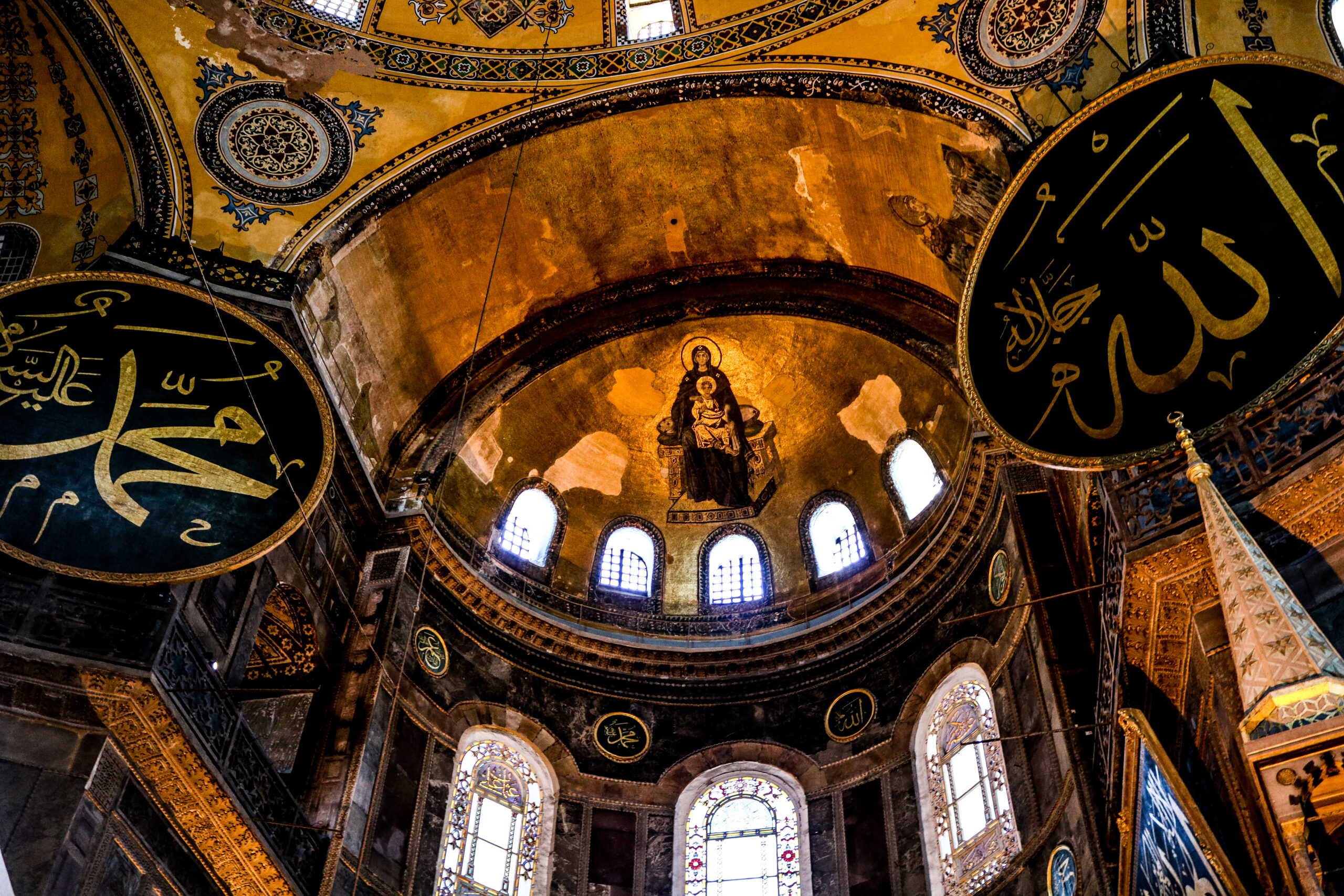 What you need to know about the Hagia Sophia 2021 – museum interior