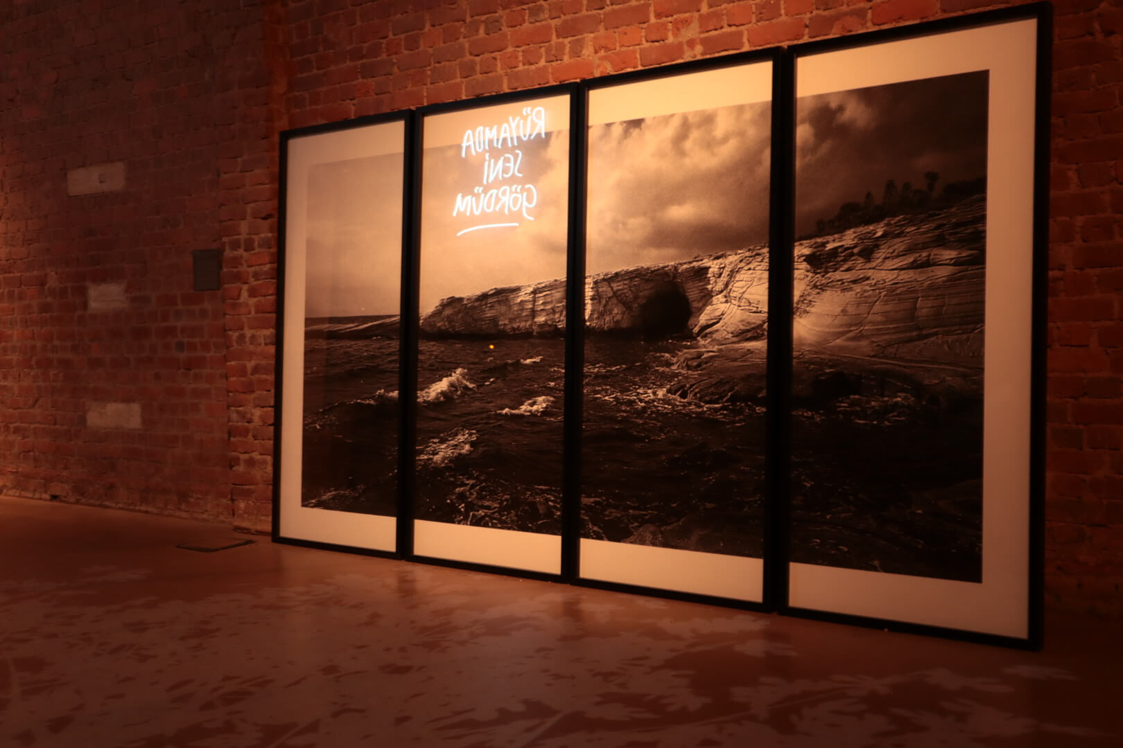 exhibition 2