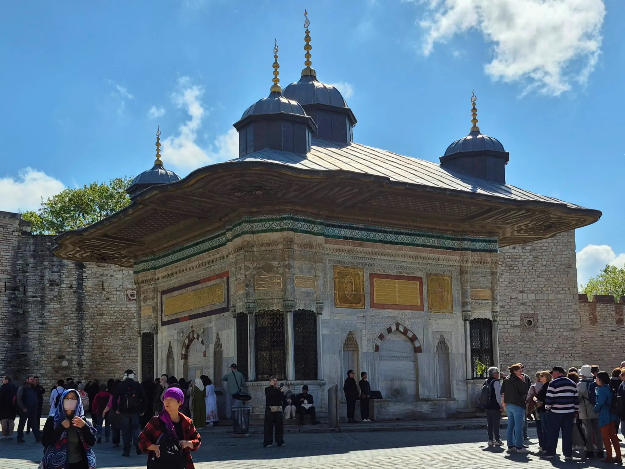 Fountain of Sultan Ahmed III